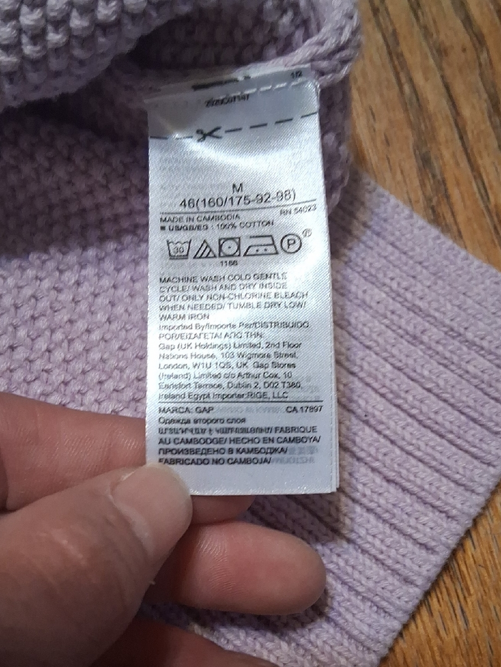 Gap Lilac Crewneck Women's Sweater - Picture 3 of 3